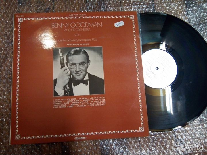 Винил фирменный джаз