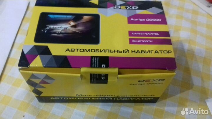 Автомобильный навигатор dexp