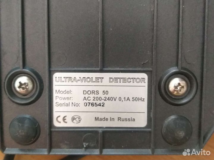 Детектор банкнот