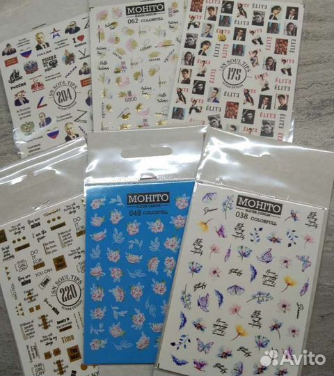 Наклейки для ногтей