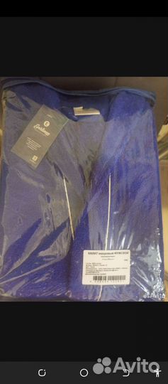 Новый махровый халат с капюшоном