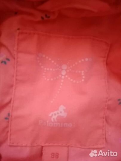 Плащ тренч детский