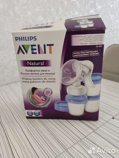 Молокоотсос avent ручной