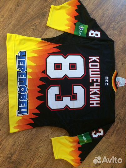 Джерси Северсталь № 83 Кошечкин