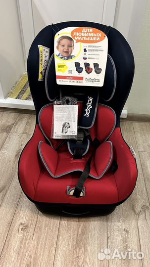 Автомобильное кресло от 0 новое