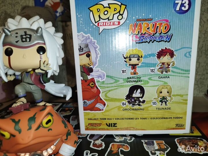 Funko pop фигурка Джирайя на жабе