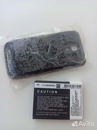 Усиленный аккумулятор для Samsung galaxy s4 mini