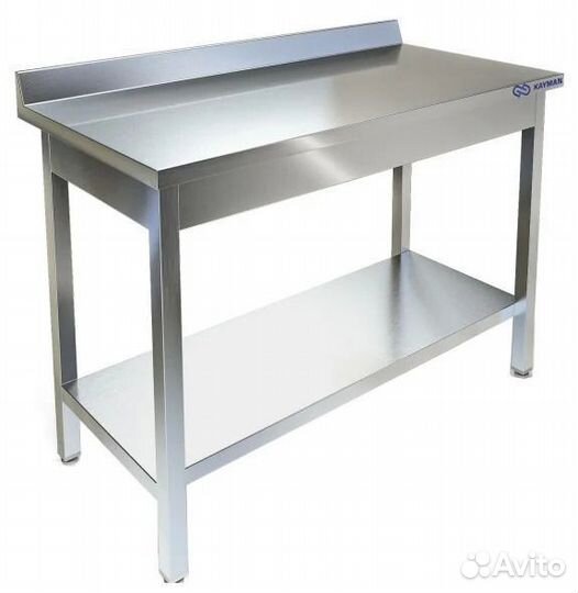 Стол разделочный