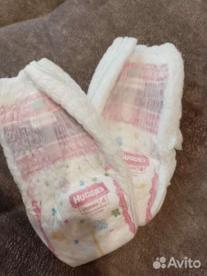 Подгузники трусики хагис 4