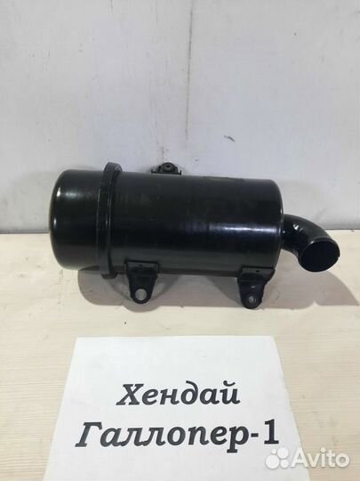 Корпус воздушного фильтра Хендай Галлопер-1