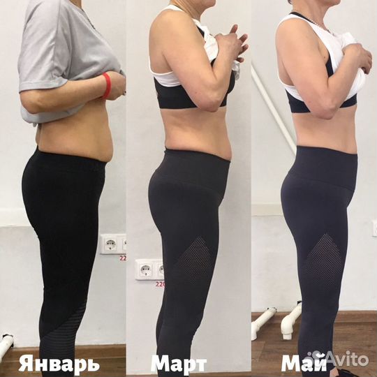 Персональный тренер