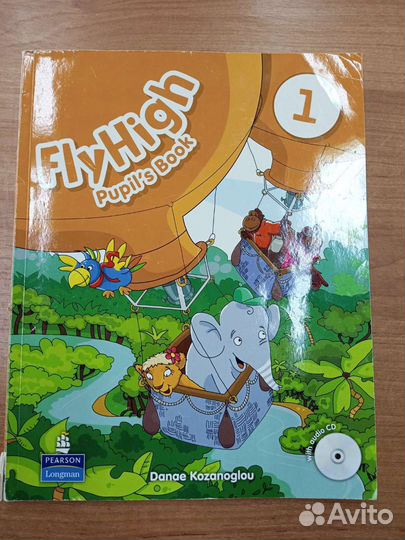 Учебник Fly High 1