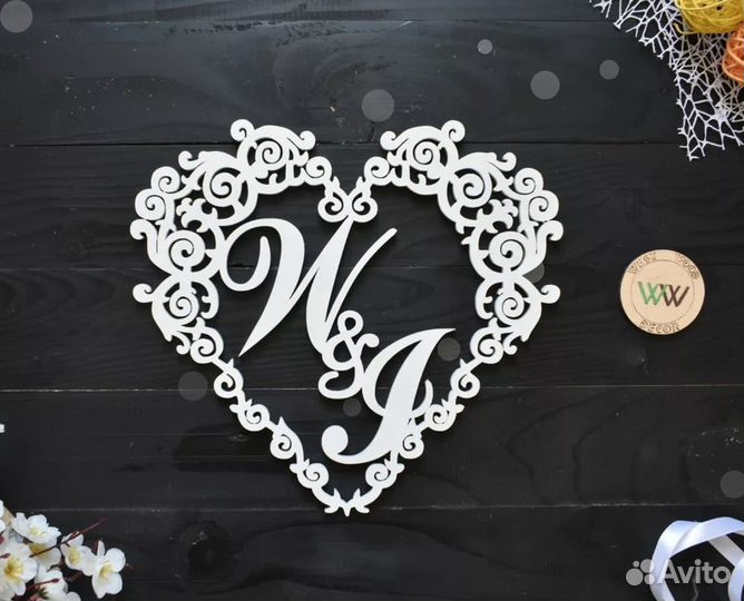Монограмма на свадьбу (именная)