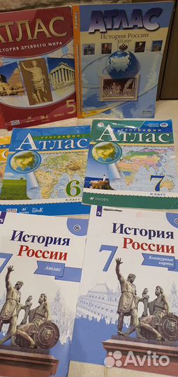 Атлас история география контурные карты