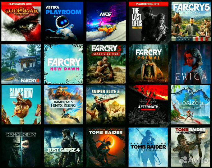 Аренда/прокат PlayStation 5