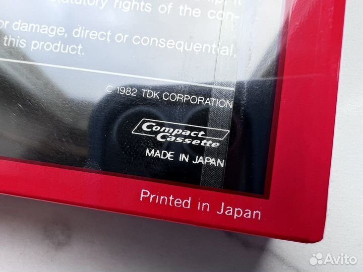 Аудио кассеты новые TDK D90