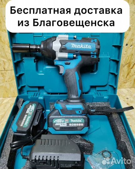 Гайковерт Makita 800 Нм (Арт.64833)