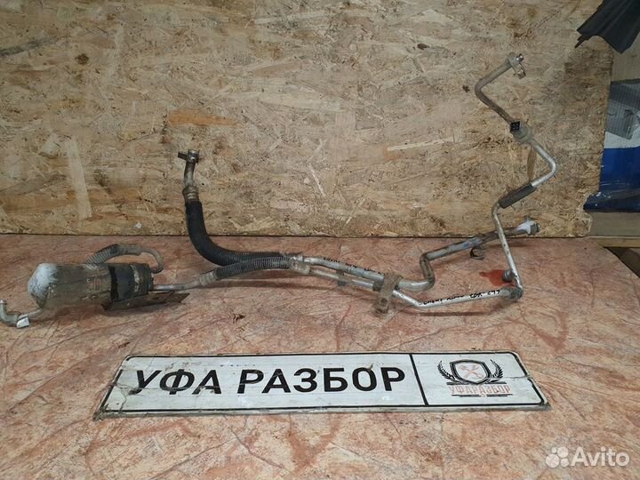 Трубка кондиционера Chery Kimo (S12) 2008