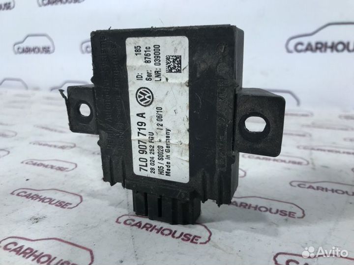 Блок иммобилайзер Volkswagen Touareg 7L