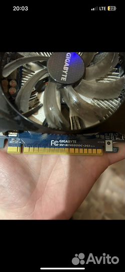 Комплектующие для компьютера