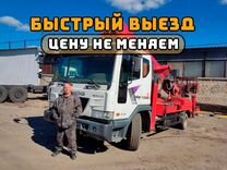 Аренда и услуги телескопической автовышки-вездехода, 400 кг, 46 м