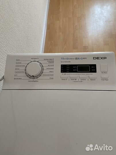 Стиральная машина с вертикальной загрузкой