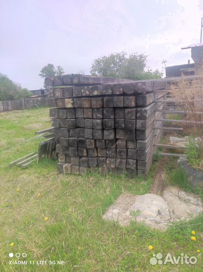 Продам брус