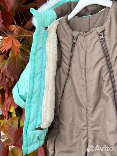 Комбинезон - трансформер 80-86 осень зима весна