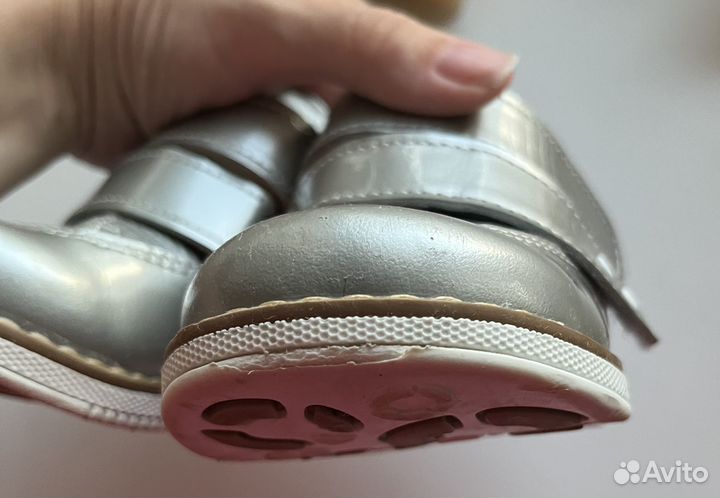 Детские Ботинки