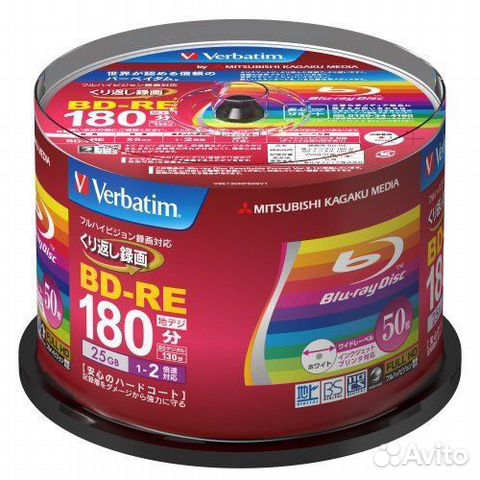 BD-R Disc Sony, Panasonic, Verbatim