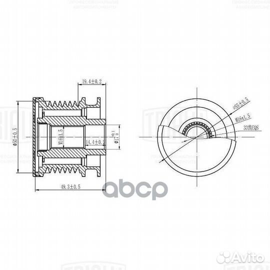 Ролик привод. ремня для а/м Mercedes M-Class (0