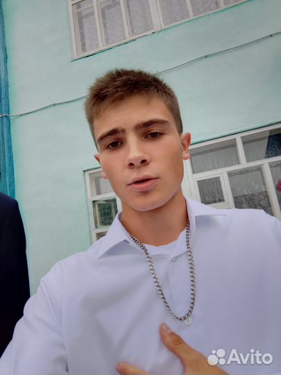 Подработка