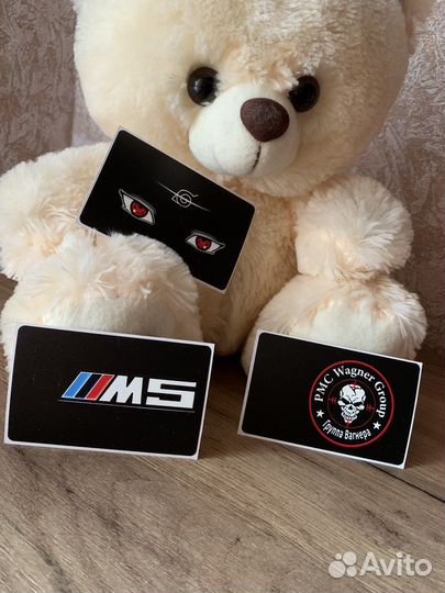 Стикер наклейка на банковскую карту