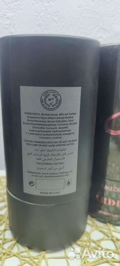 Парфюм оригинал арабский 100 мл