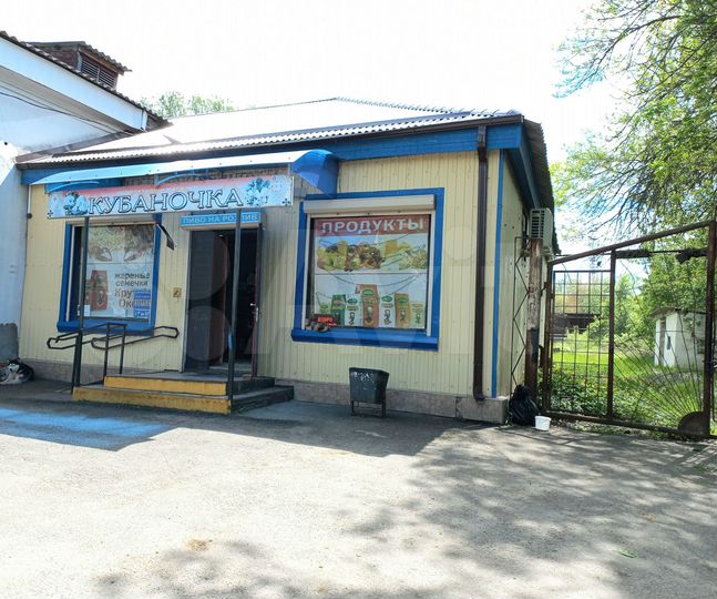 Продам торговое помещение, 96 м²