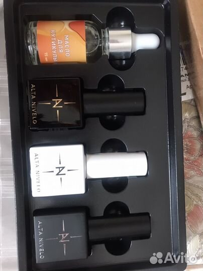 Набор для гель лака