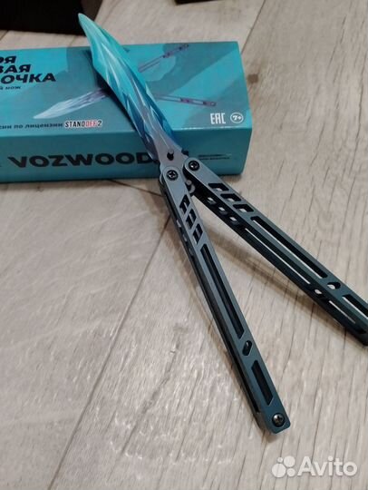 Деревянное оружие возвуден