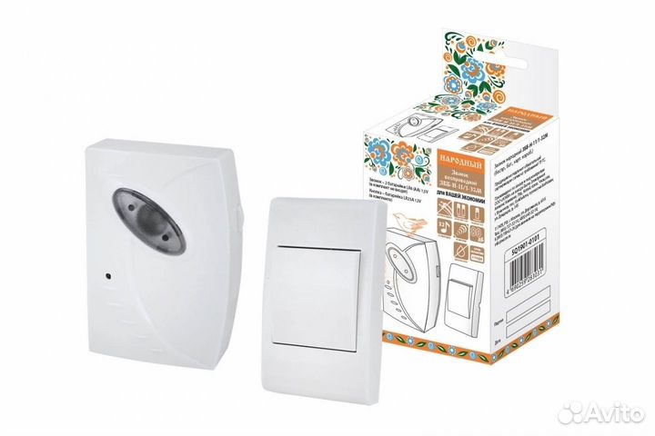 Звонок TDM збб-Н-11-1-32М,SQ1901-0101, 80 м