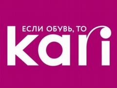 Продавец-кассир трк Слон