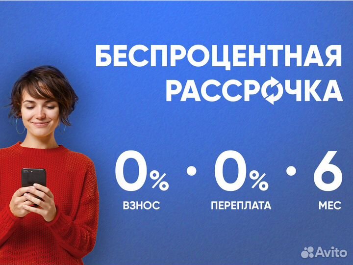 Ноутбук Asus Intel Atom 1 гб