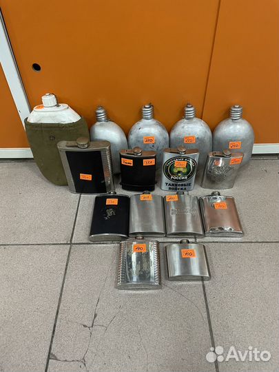 Фляжки в ассортименте
