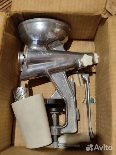 Мясорубка ручная СССР новая. Советское качество