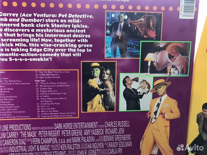 Laserdisc Маска тупой и ещё тупее