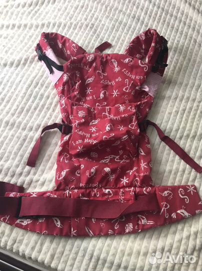 Рюкзак переноска кенгуру