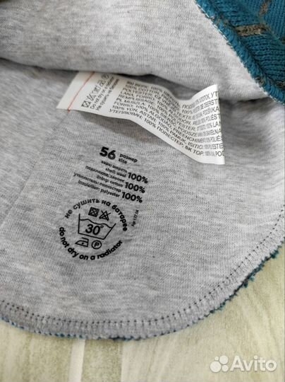 Шапка шлем nels новый зимний