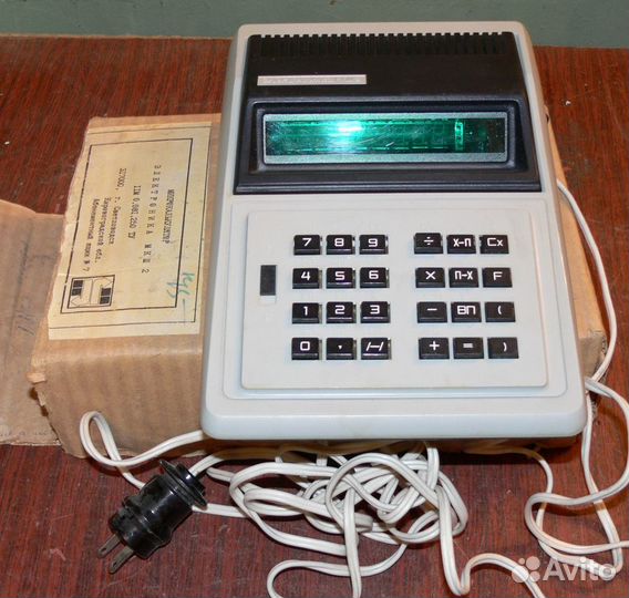 Калькуляторы СССР Электроника мк-42 мк-44 мкш-2