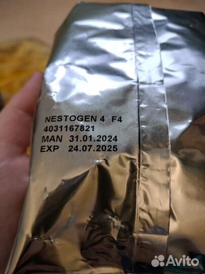 Nestogen 4