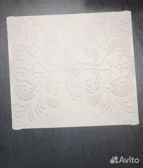 Пригласительные