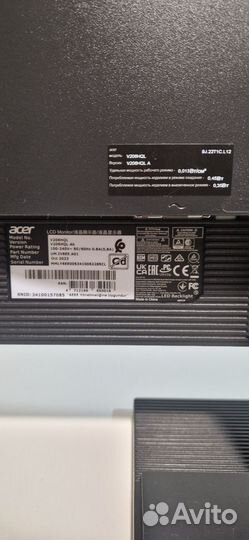 Монитор Acer V206HQL