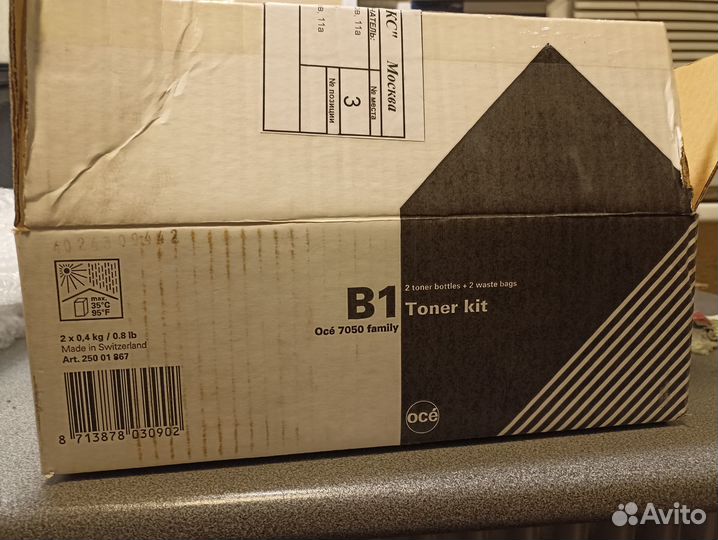 Картриджи оригинал OCE HP Samsung Kyocera Epson